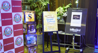 ビルボードライブ東京で開催されたソウルバードミュージックスクールコンサートのエントランスの様子
